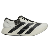 adidas Y - 3 Adizero Adios Pro 4 'Beige Orbit Grey' - Cloud Treadadidas y - 3 adizero adios pro 4 beige orbit grey dubaiadidas y3 adios pro 4 beige grey dubai